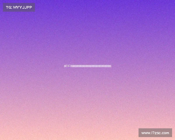 以FIFA世界杯表情包为核心的网络热梗传播与球迷情绪表达研究视角